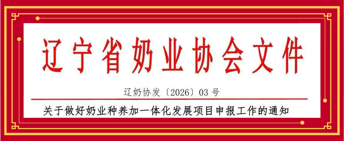 微信图片_20260306141708_17_9.jpg